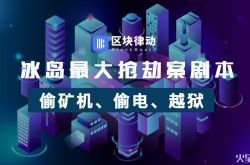 （9分钟科普）重庆工厂电话_哔哩哔哩-3